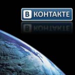 История создания Вконтакте